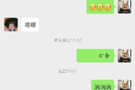 江阴对付老赖：刘小姐被老赖拖欠货款