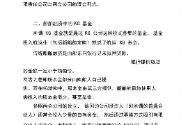 江阴专业催债公司的市场需求和前景分析